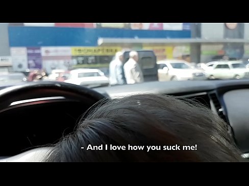 ❤️ Усисан на паркингу испред супермаркета Порно видео на sr.sayhentai.ru ❌❤